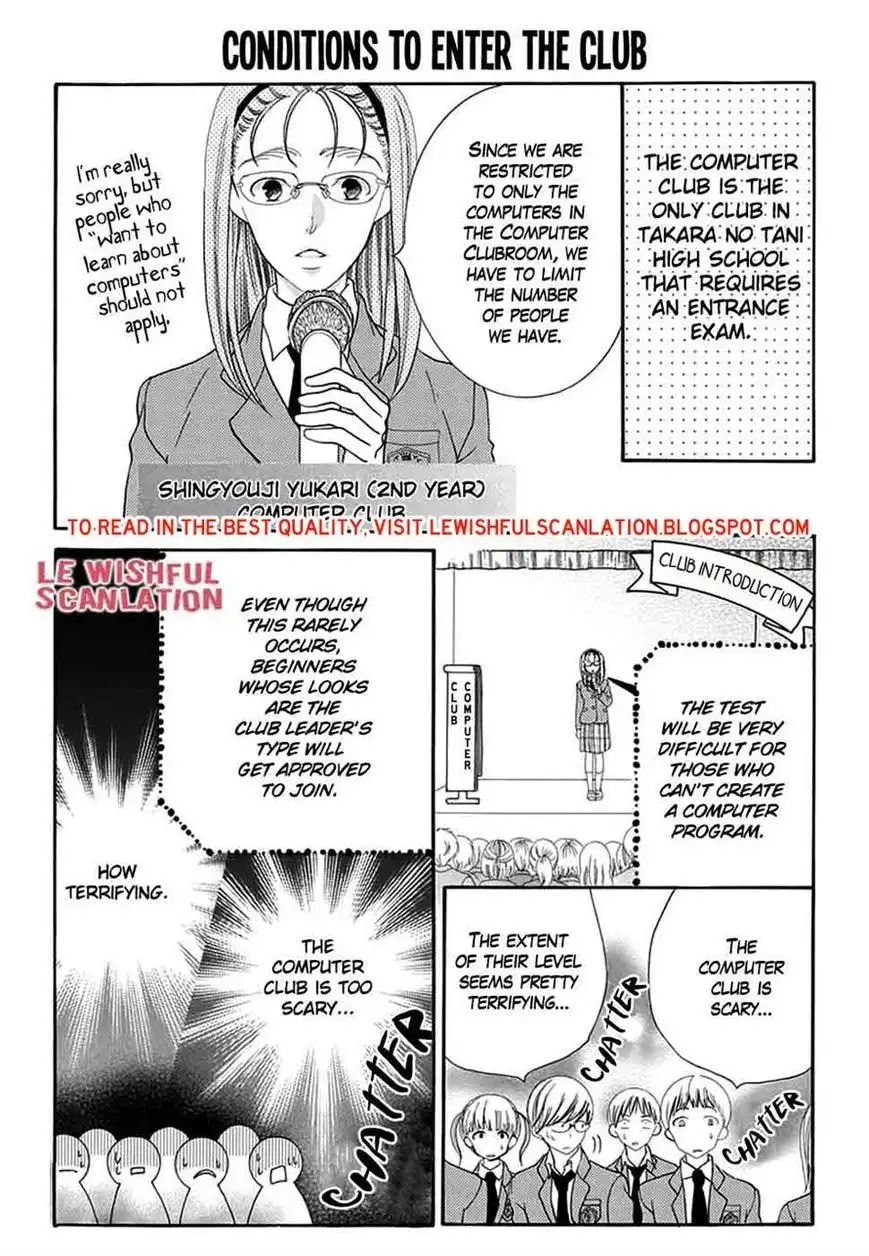 Koi Nashi Ai Nashi Chapter 8 4